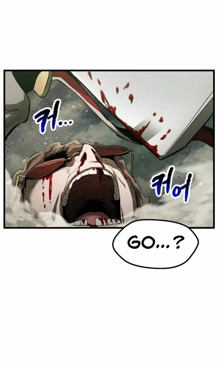 Latna Saga: Survival of a Sword King Chapter 135 Page 29
