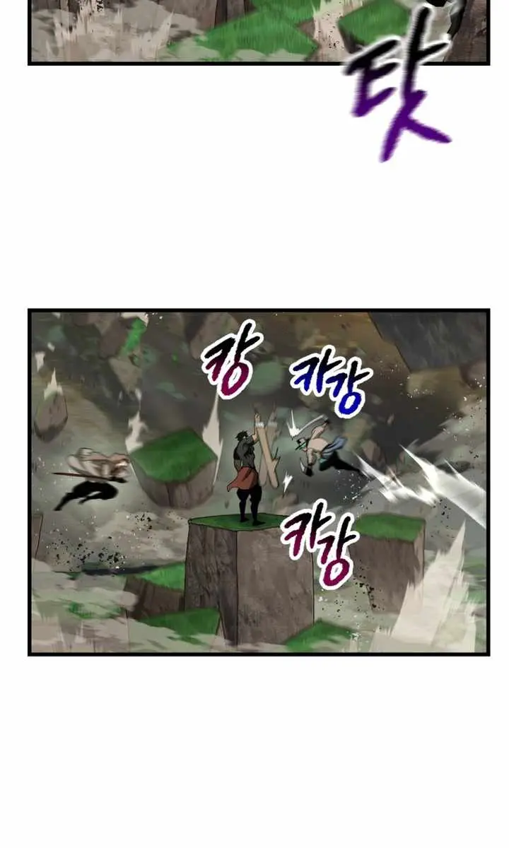Latna Saga: Survival of a Sword King Chapter 135 Page 48