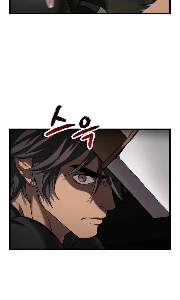 Latna Saga: Survival of a Sword King Chapter 135 Page 55