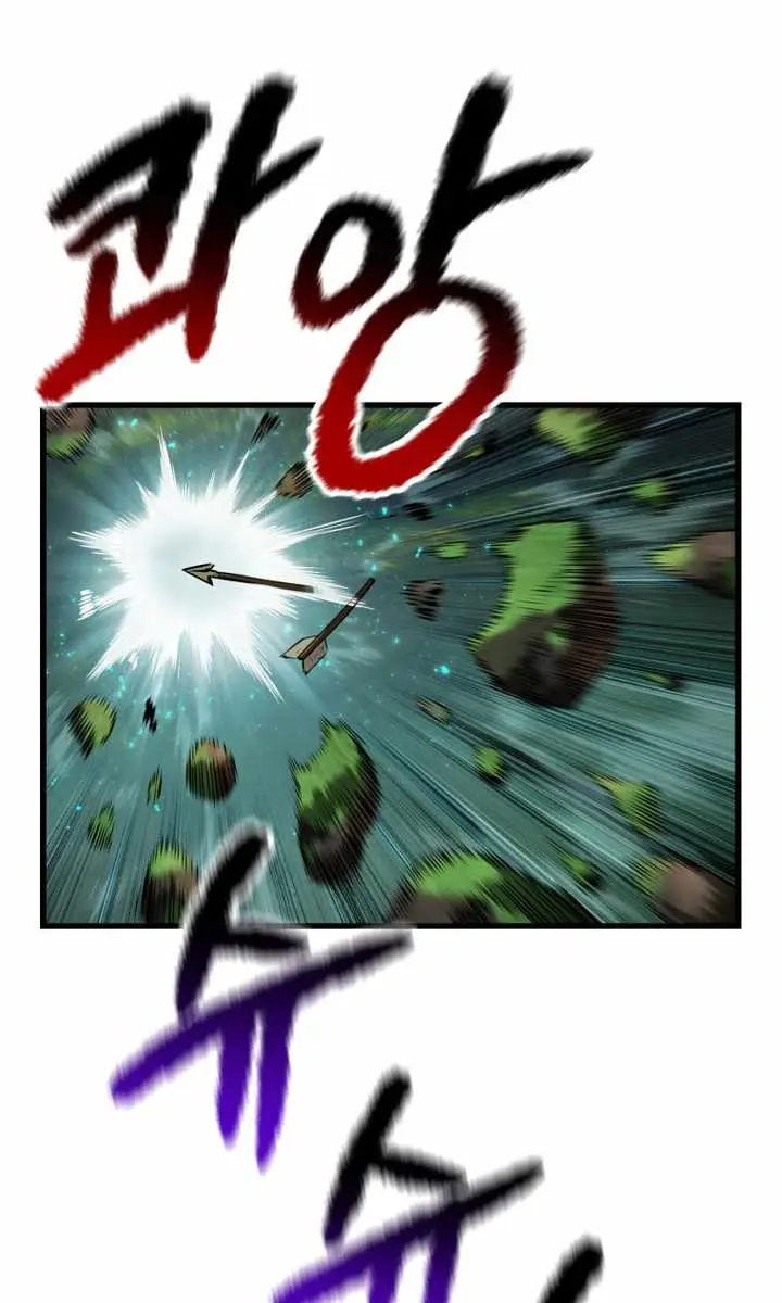 Latna Saga: Survival of a Sword King Chapter 135 Page 65
