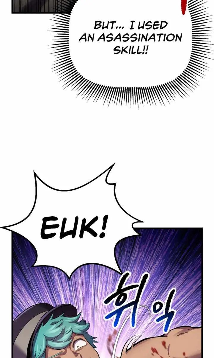 Latna Saga: Survival of a Sword King Chapter 135 Page 80