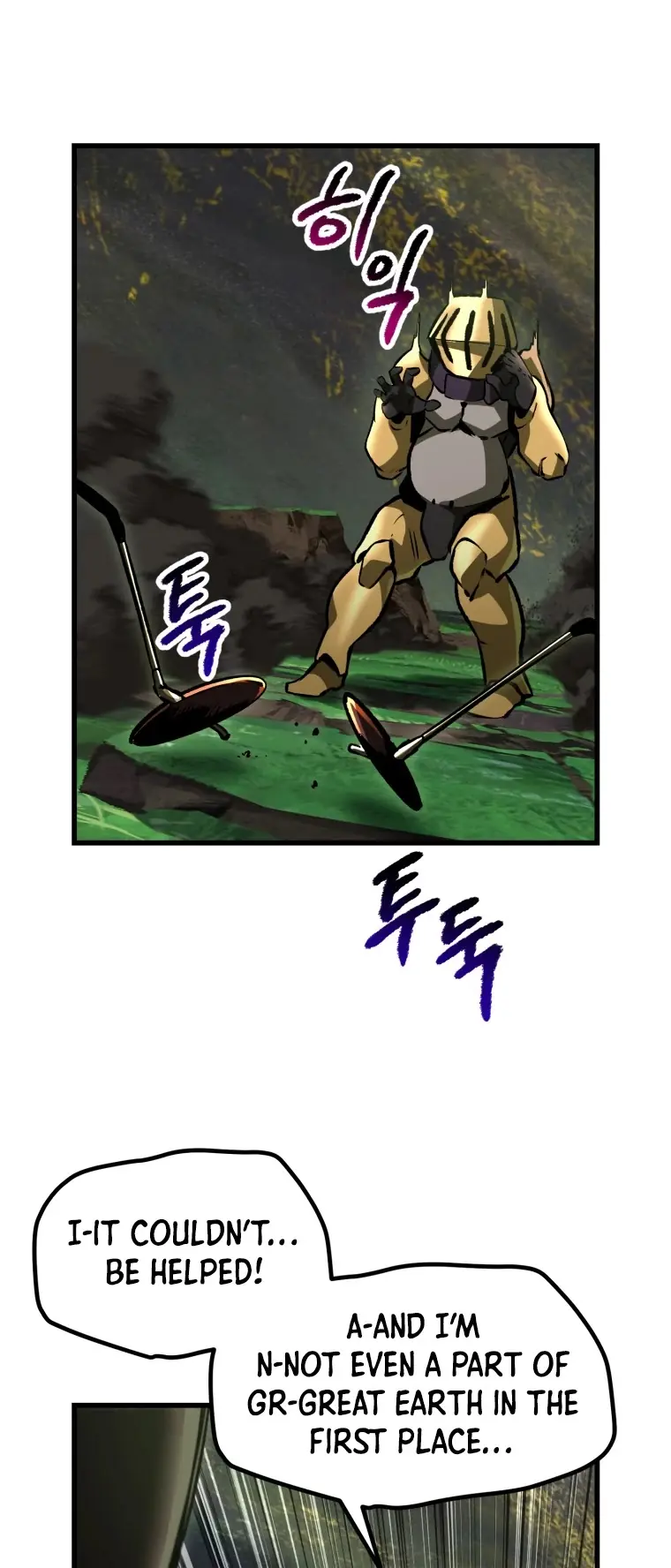 Latna Saga: Survival of a Sword King Chapter 136 Page 94