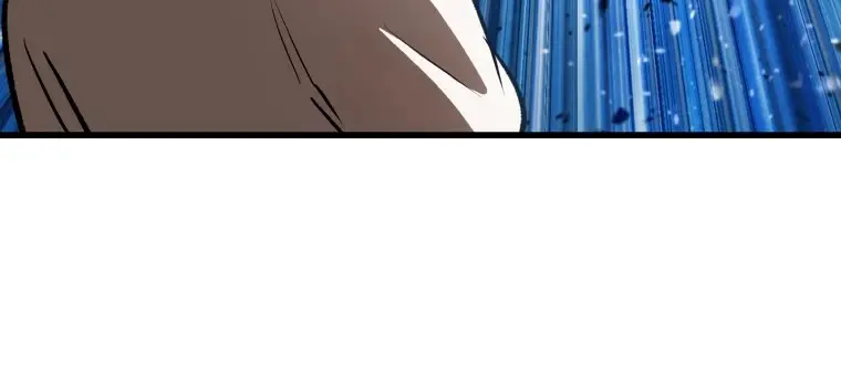 Latna Saga: Survival of a Sword King Chapter 138 Page 28