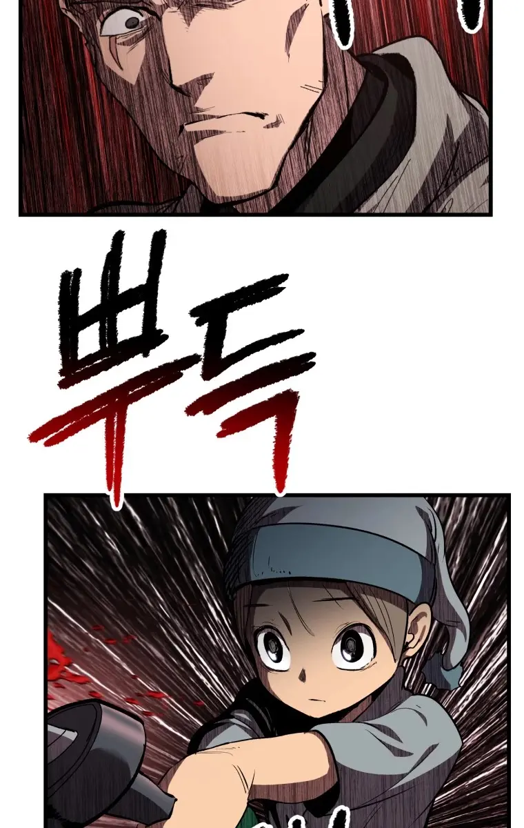 Latna Saga: Survival of a Sword King Chapter 138 Page 90