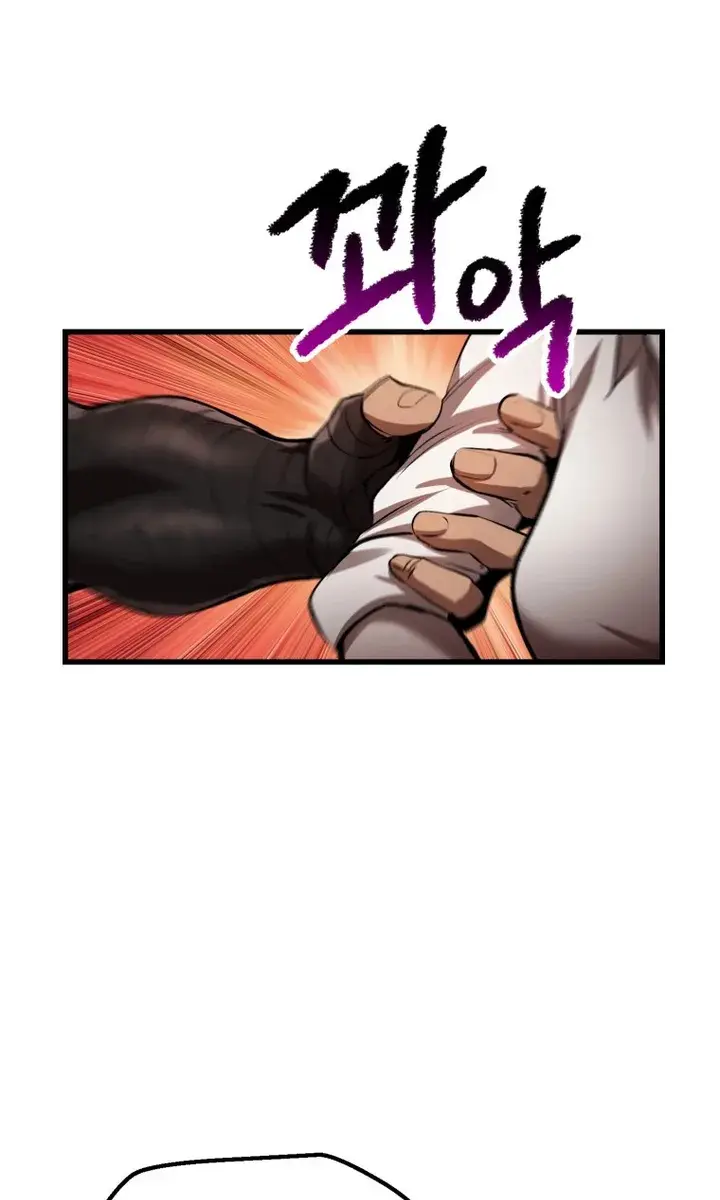Latna Saga: Survival of a Sword King Chapter 139 Page 61