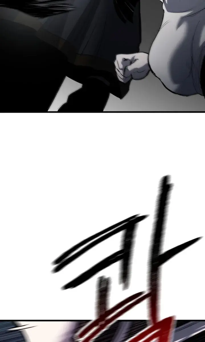 Latna Saga: Survival of a Sword King Chapter 139 Page 77