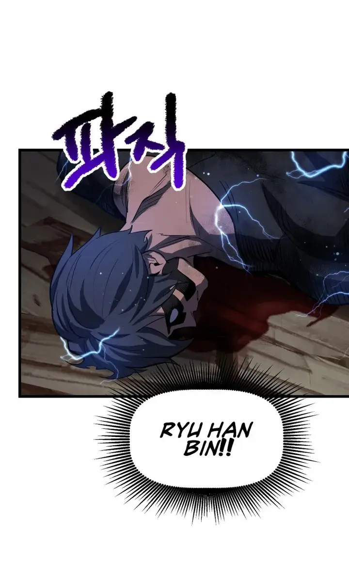 Latna Saga: Survival of a Sword King Chapter 139 Page 82