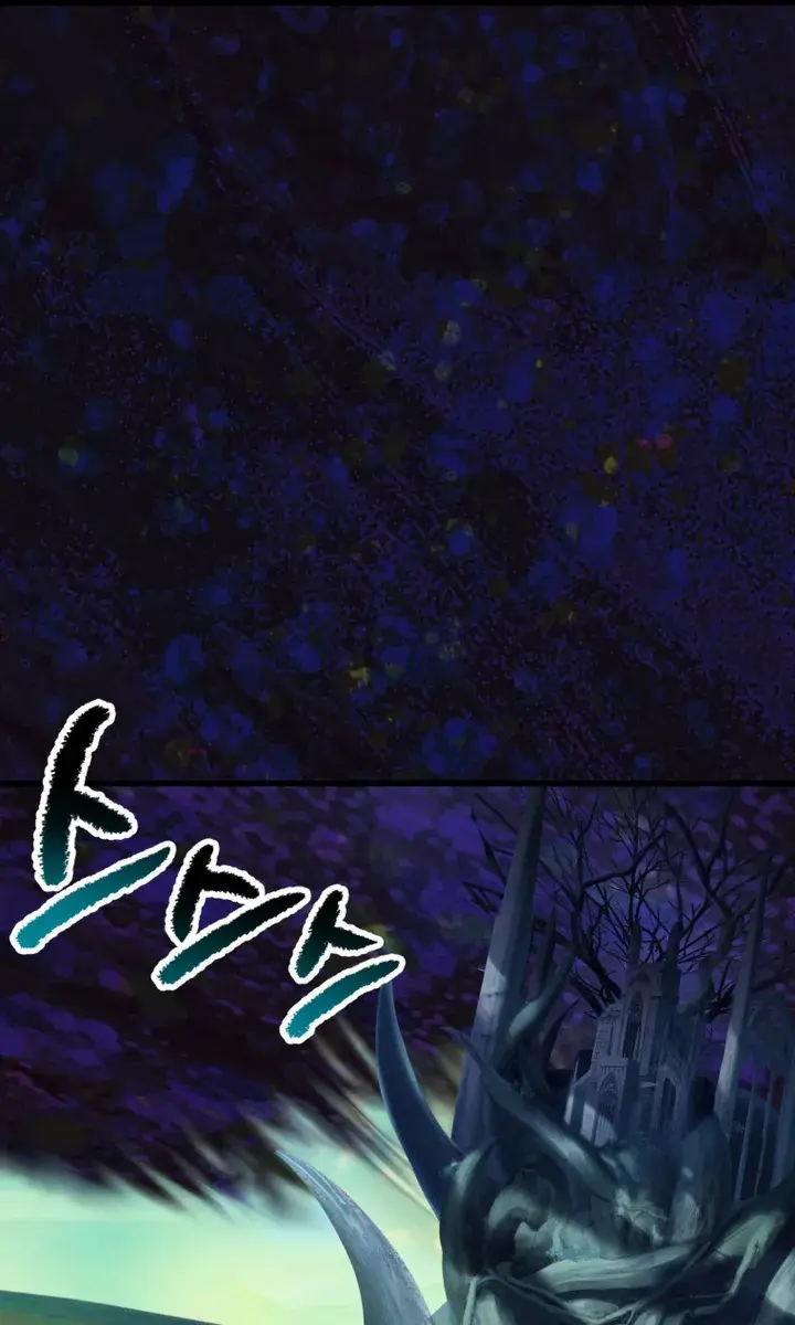 Latna Saga: Survival of a Sword King Chapter 139 Page 103