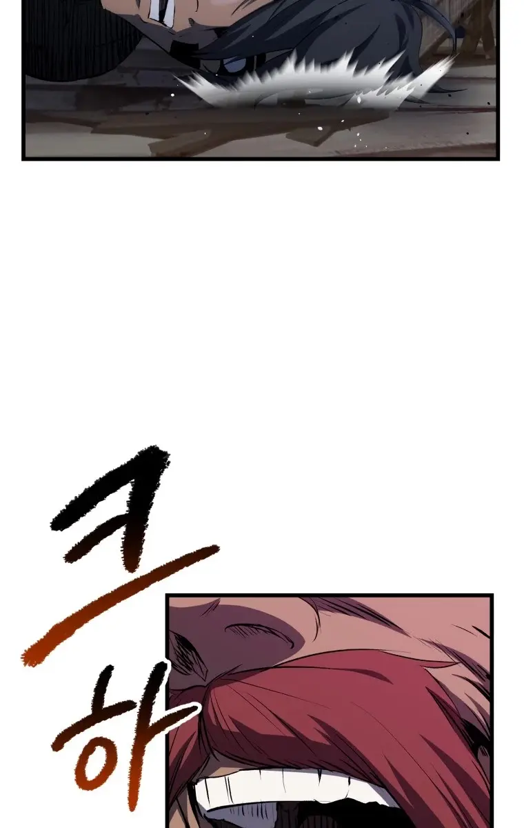 Latna Saga: Survival of a Sword King Chapter 140 Page 59
