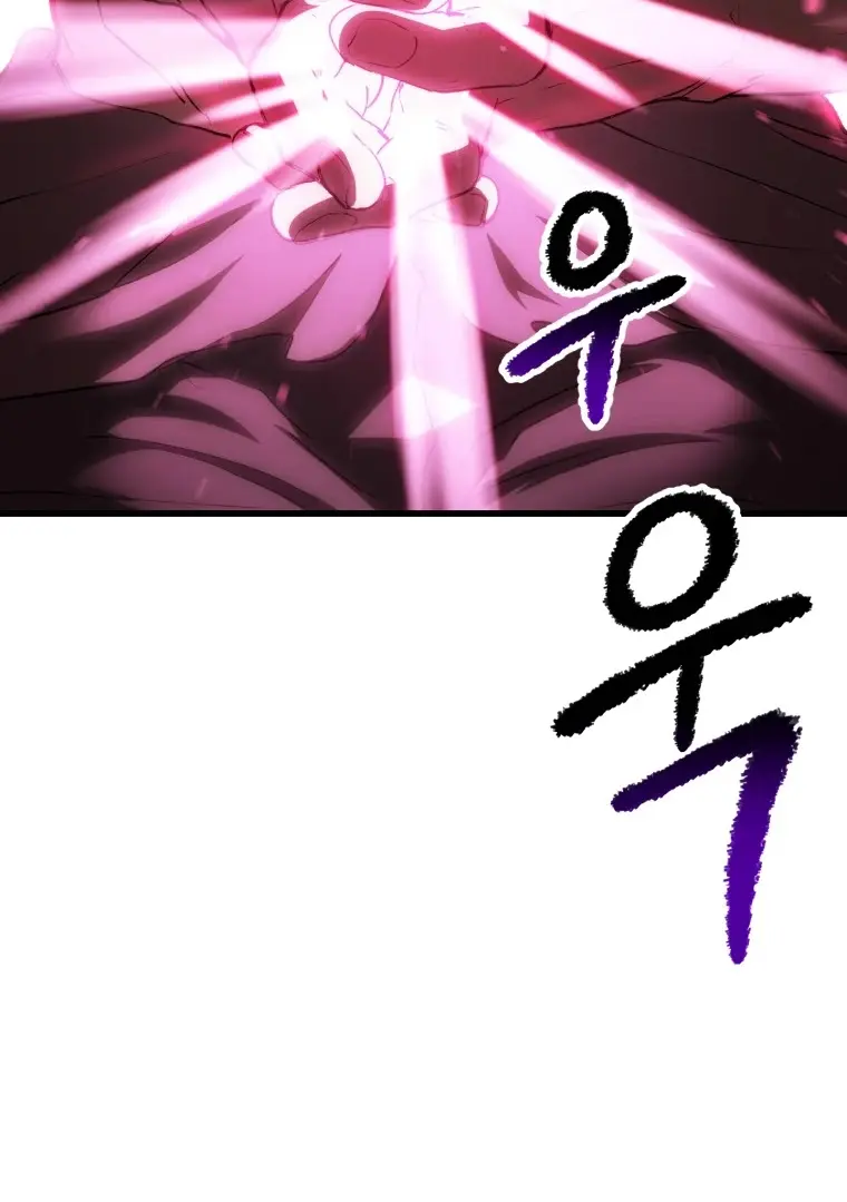 Latna Saga: Survival of a Sword King Chapter 140 Page 105
