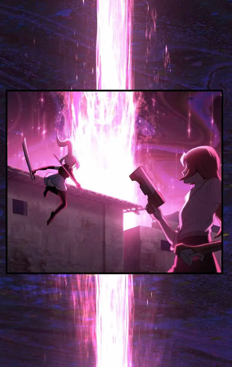 Latna Saga: Survival of a Sword King Chapter 141 Page 24