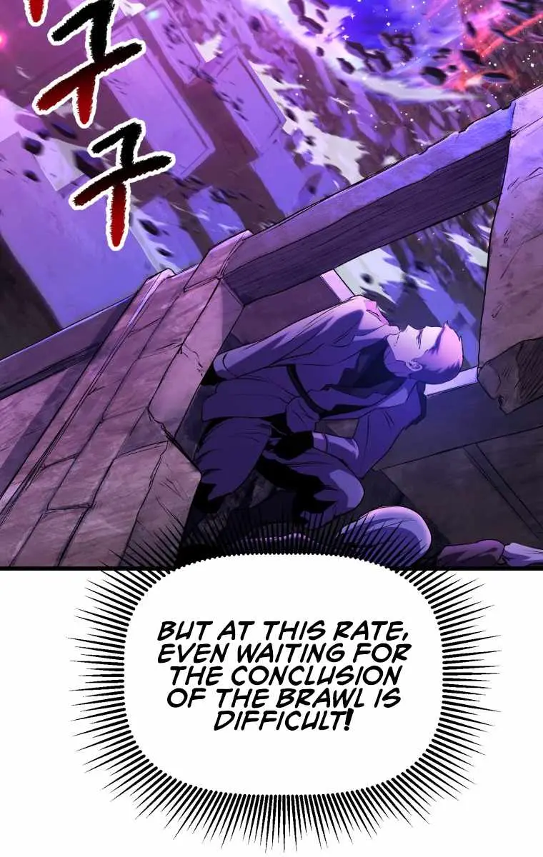 Latna Saga: Survival of a Sword King Chapter 141 Page 51