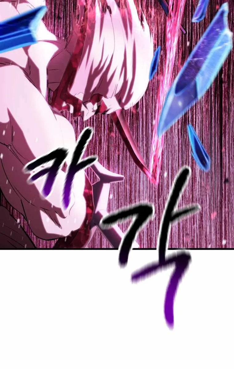 Latna Saga: Survival of a Sword King Chapter 141 Page 60