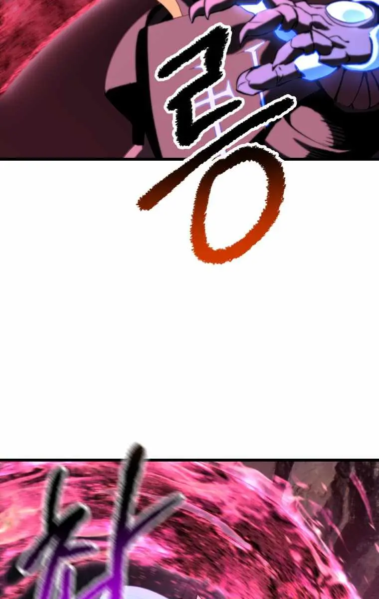 Latna Saga: Survival of a Sword King Chapter 141 Page 64