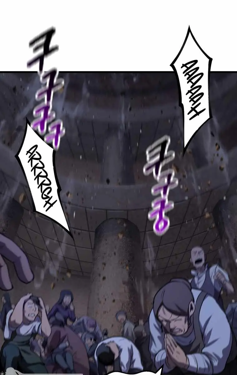 Latna Saga: Survival of a Sword King Chapter 141 Page 90