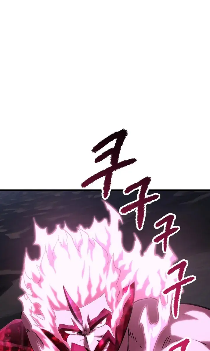 Latna Saga: Survival of a Sword King Chapter 142 Page 21