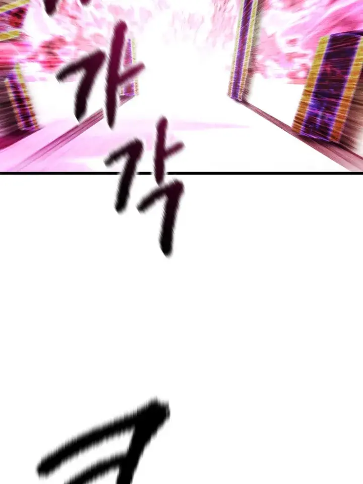 Latna Saga: Survival of a Sword King Chapter 142 Page 64