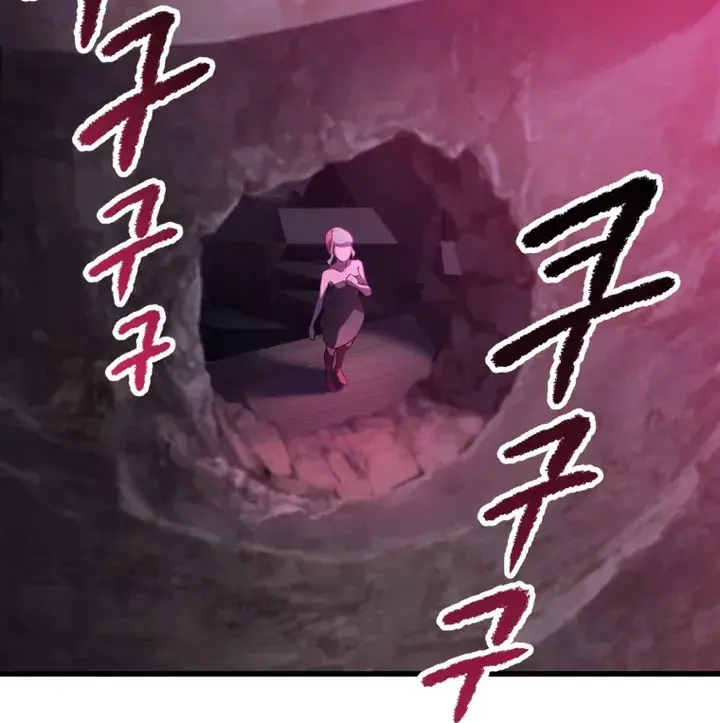 Latna Saga: Survival of a Sword King Chapter 142 Page 82