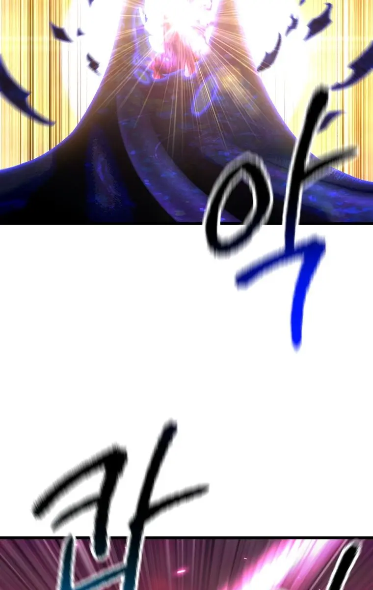 Latna Saga: Survival of a Sword King Chapter 143 Page 65