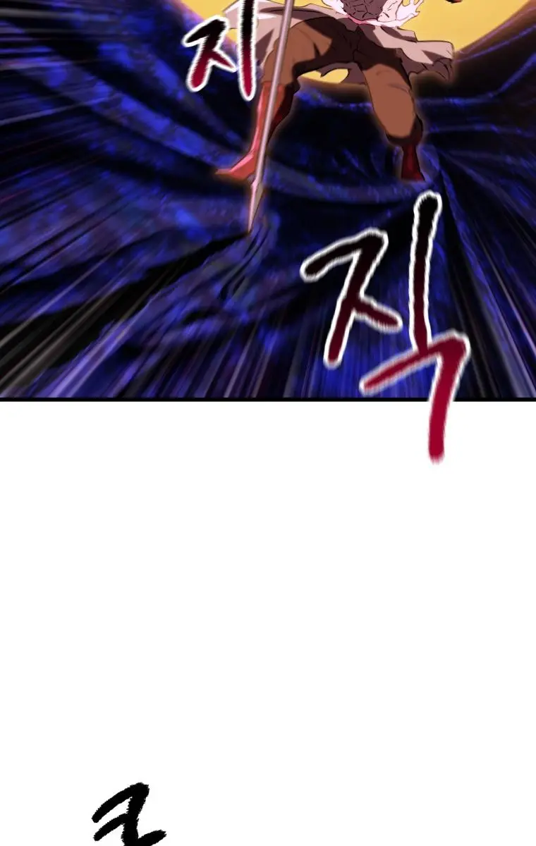Latna Saga: Survival of a Sword King Chapter 143 Page 68