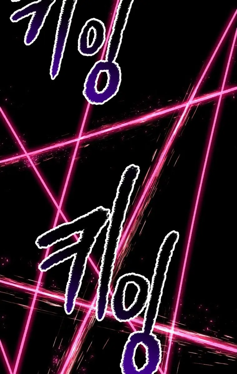 Latna Saga: Survival of a Sword King Chapter 144 Page 2