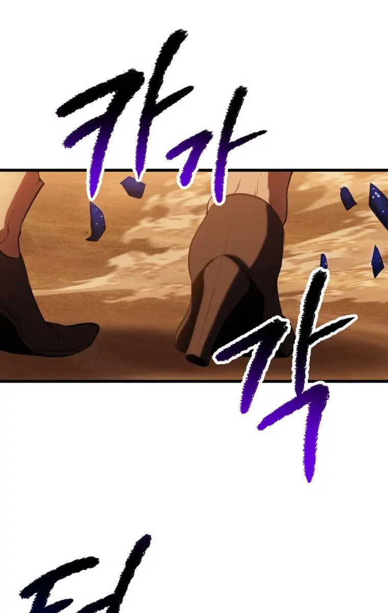 Latna Saga: Survival of a Sword King Chapter 144 Page 76