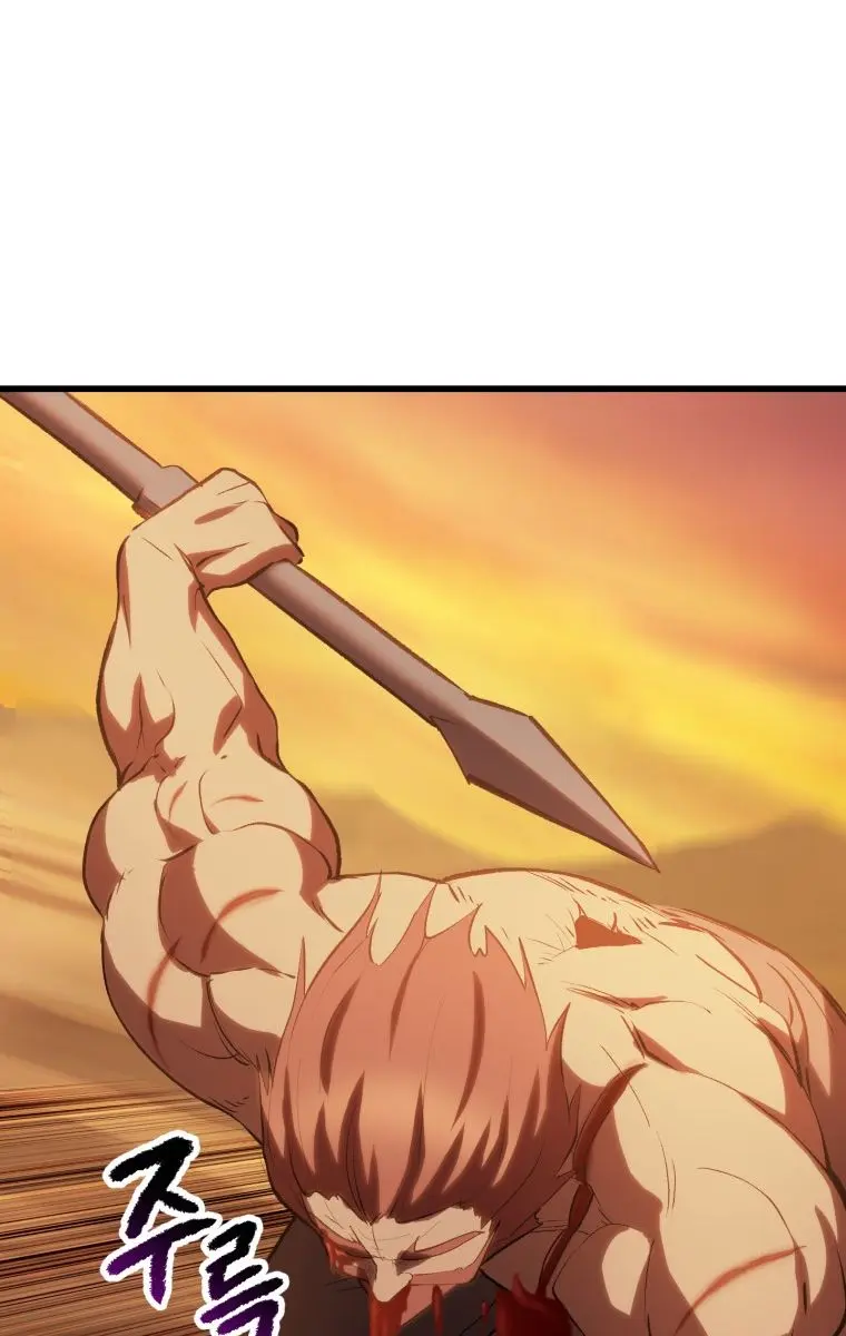 Latna Saga: Survival of a Sword King Chapter 144 Page 79