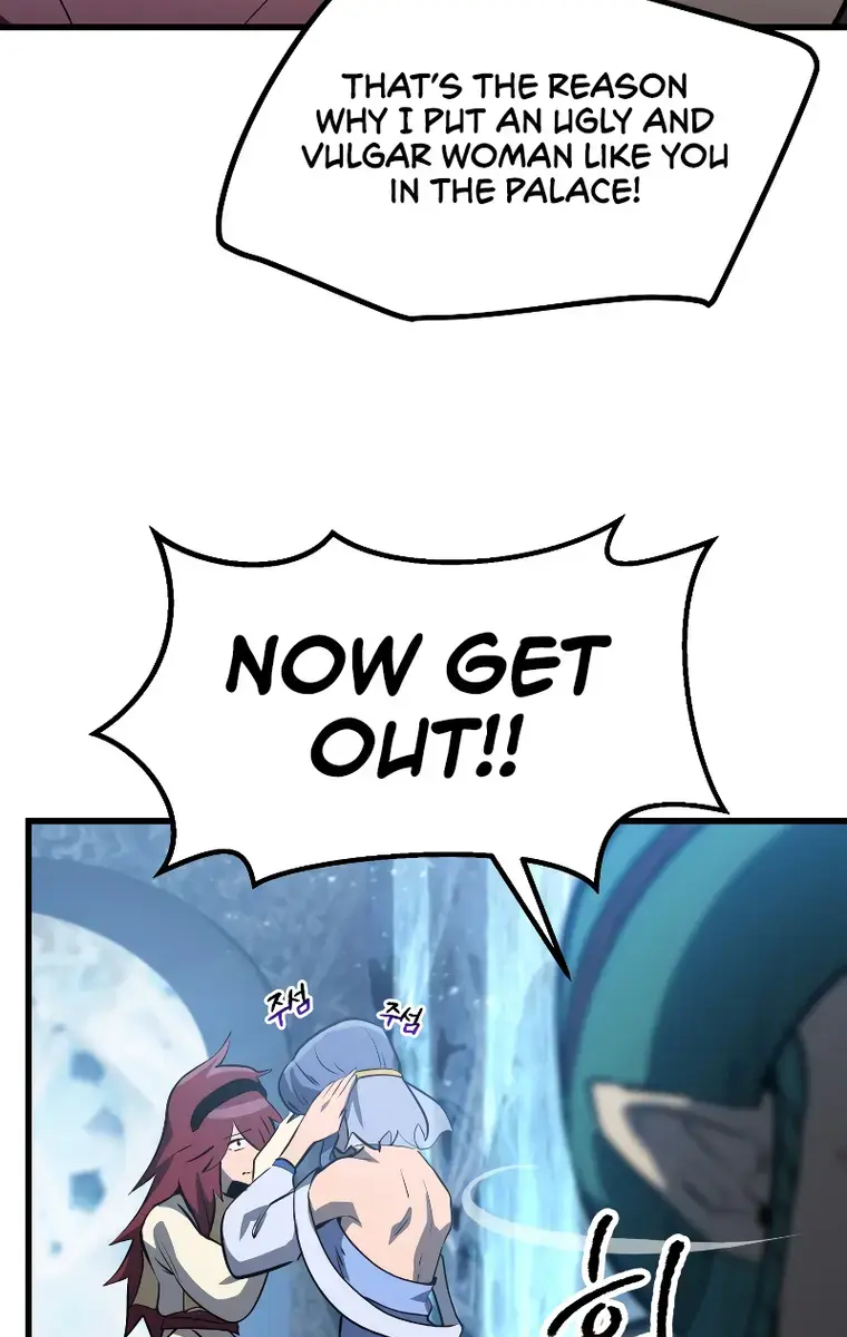Latna Saga: Survival of a Sword King Chapter 147 Page 67