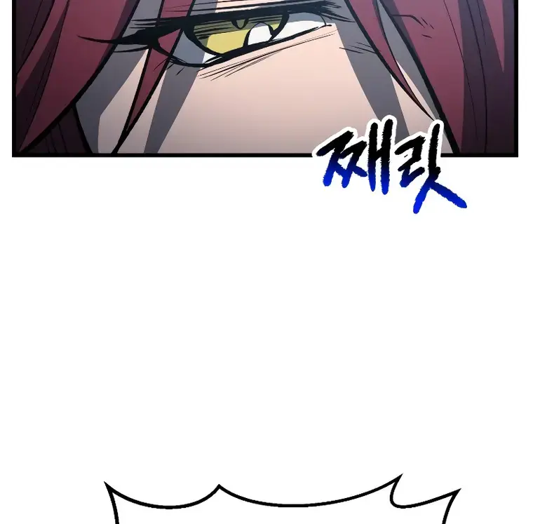 Latna Saga: Survival of a Sword King Chapter 147 Page 69