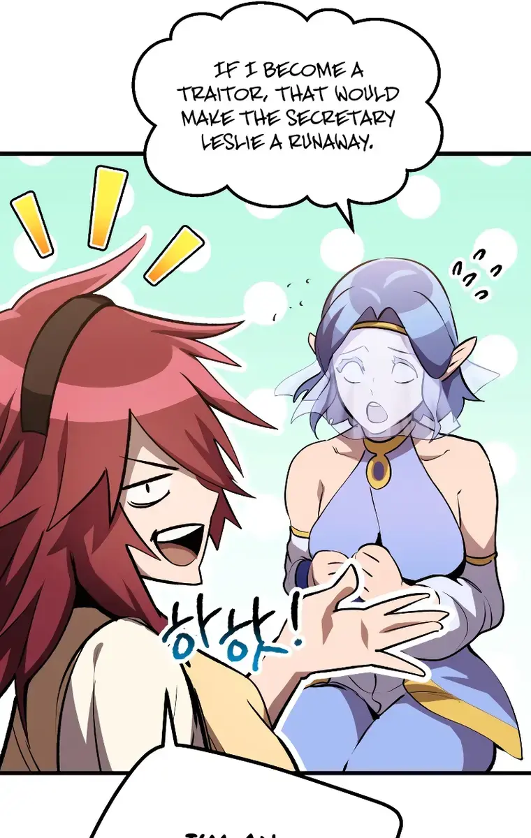 Latna Saga: Survival of a Sword King Chapter 147 Page 76