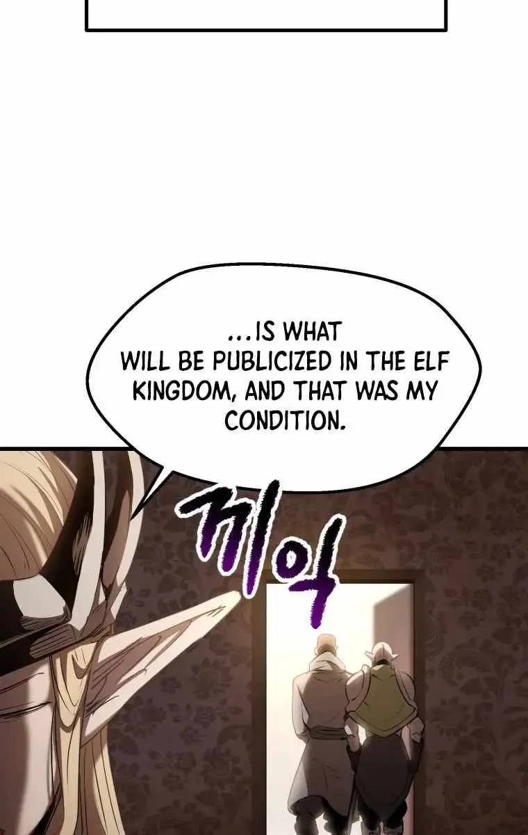 Latna Saga: Survival of a Sword King Chapter 149 Page 27