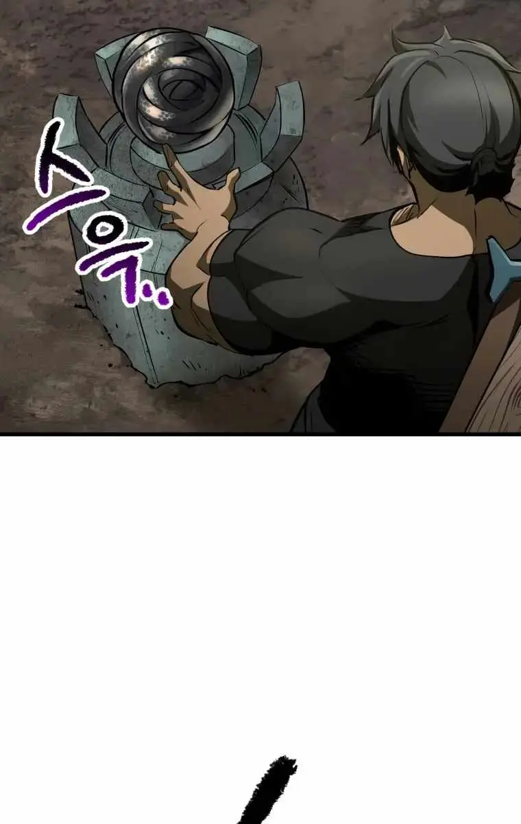 Latna Saga: Survival of a Sword King Chapter 149 Page 85