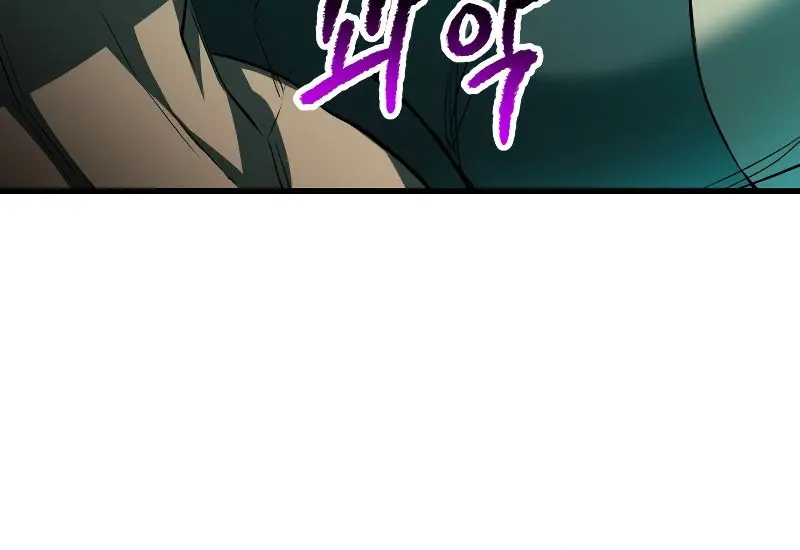 Latna Saga: Survival of a Sword King Chapter 150 Page 64