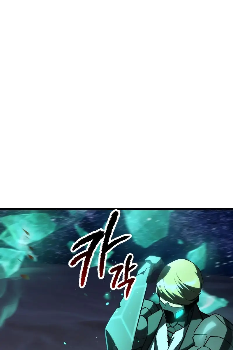 Latna Saga: Survival of a Sword King Chapter 150 Page 67