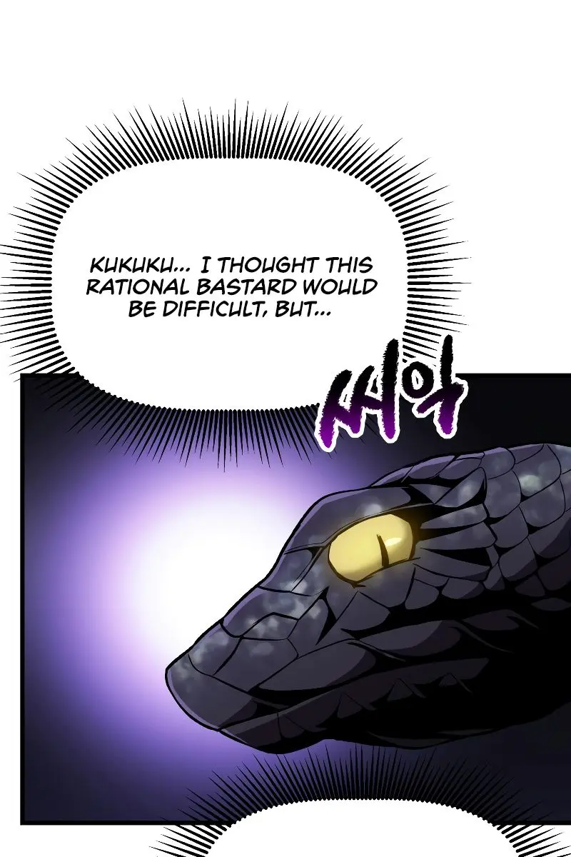 Latna Saga: Survival of a Sword King Chapter 150 Page 78