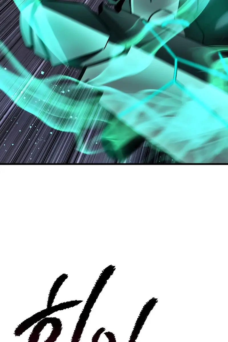 Latna Saga: Survival of a Sword King Chapter 150 Page 84