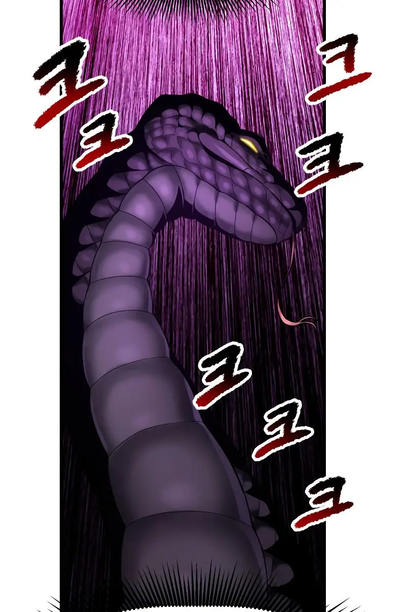 Latna Saga: Survival of a Sword King Chapter 150 Page 87