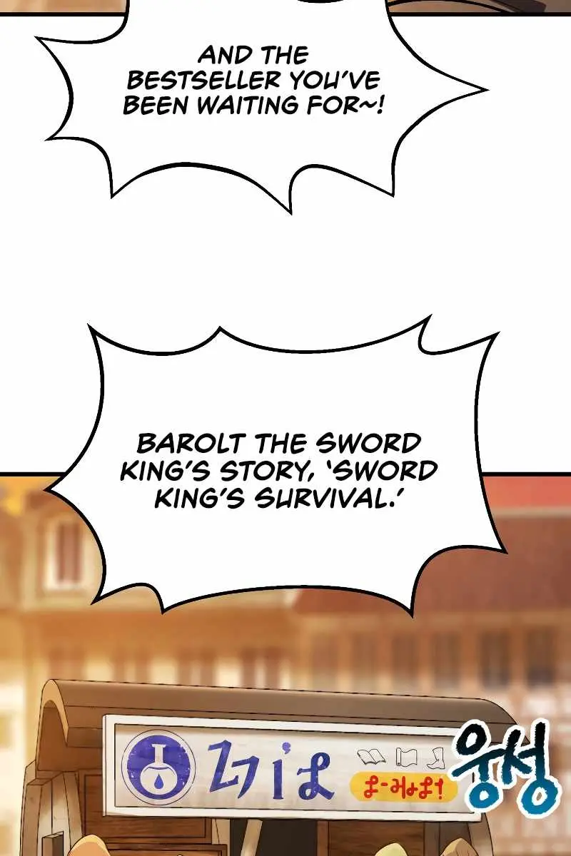 Latna Saga: Survival of a Sword King Chapter 151 Page 46