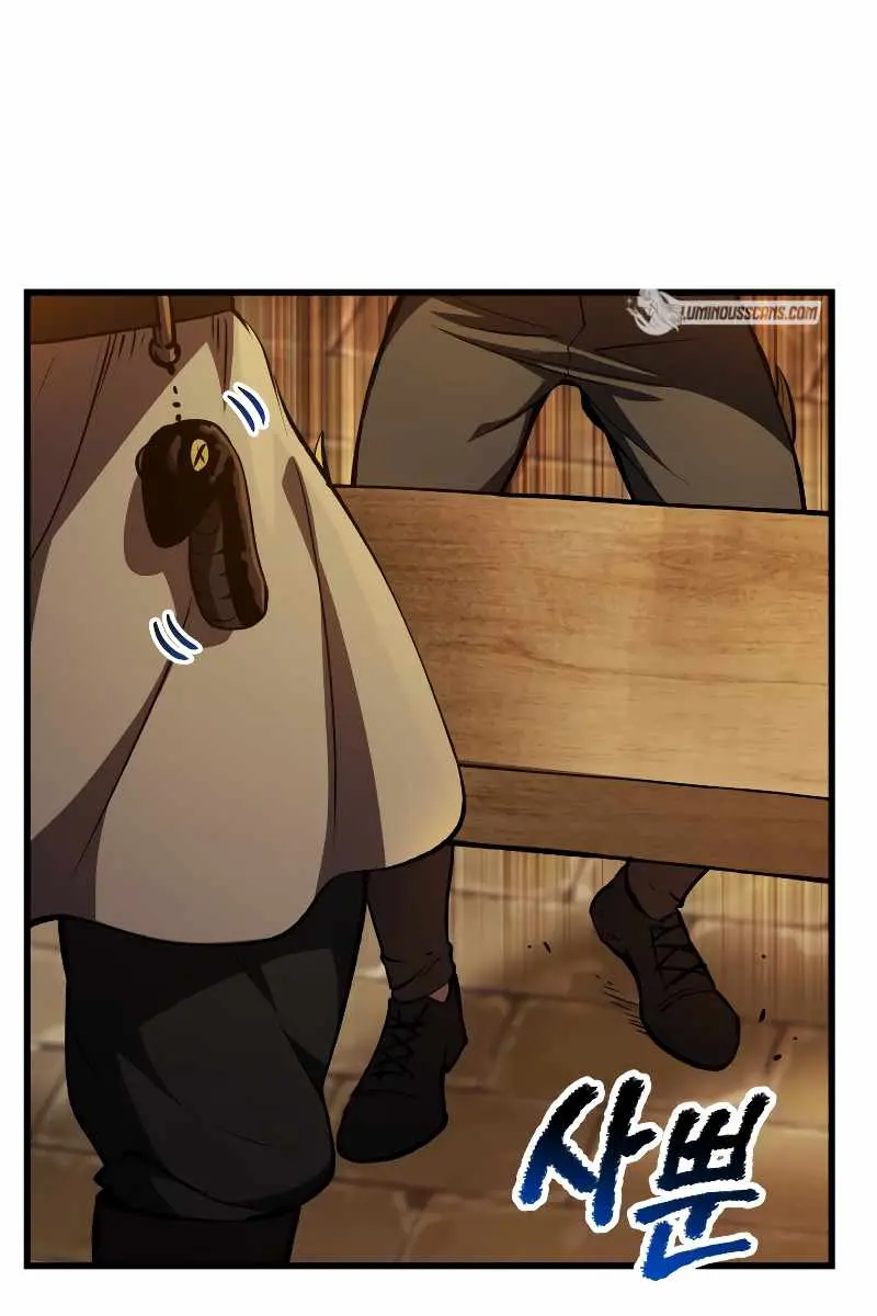 Latna Saga: Survival of a Sword King Chapter 151 Page 76