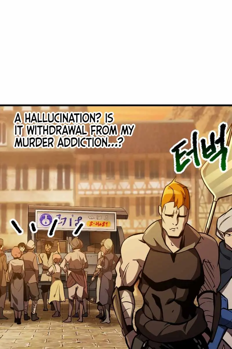 Latna Saga: Survival of a Sword King Chapter 151 Page 87