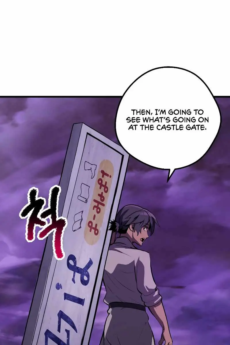 Latna Saga: Survival of a Sword King Chapter 151 Page 119