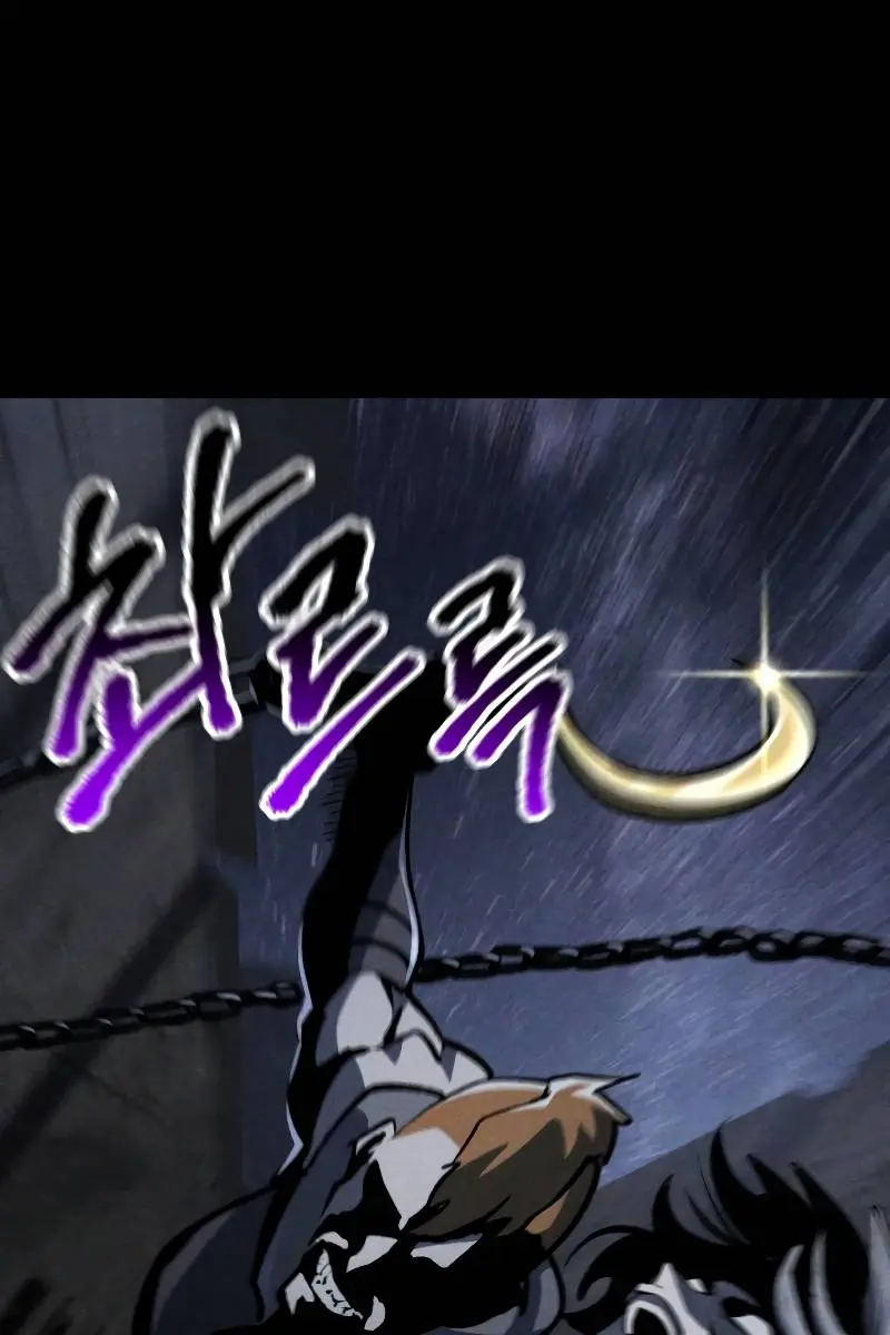 Latna Saga: Survival of a Sword King Chapter 152 Page 6