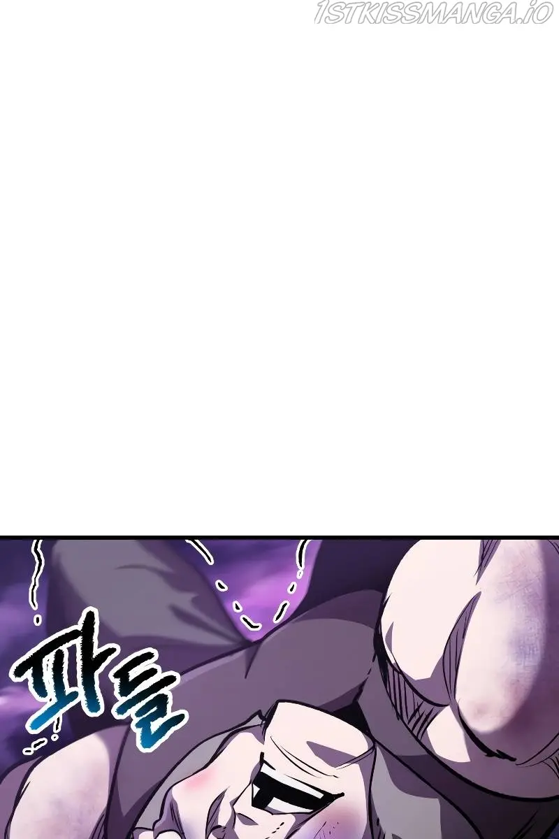 Latna Saga: Survival of a Sword King Chapter 152 Page 90