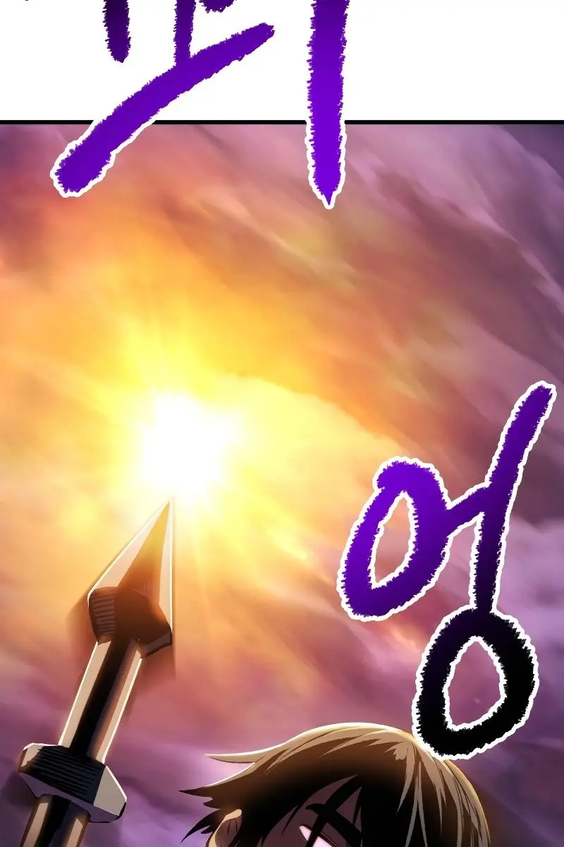 Latna Saga: Survival of a Sword King Chapter 152 Page 93