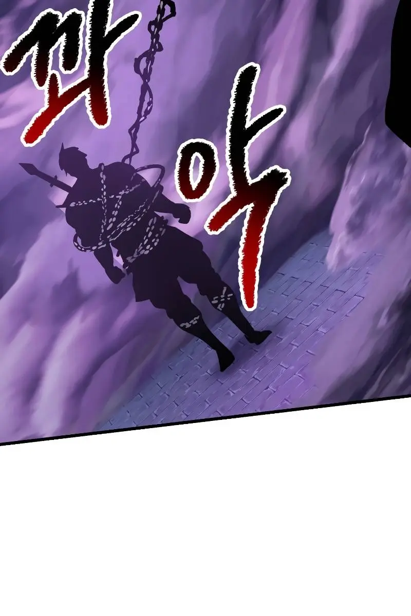 Latna Saga: Survival of a Sword King Chapter 152 Page 105