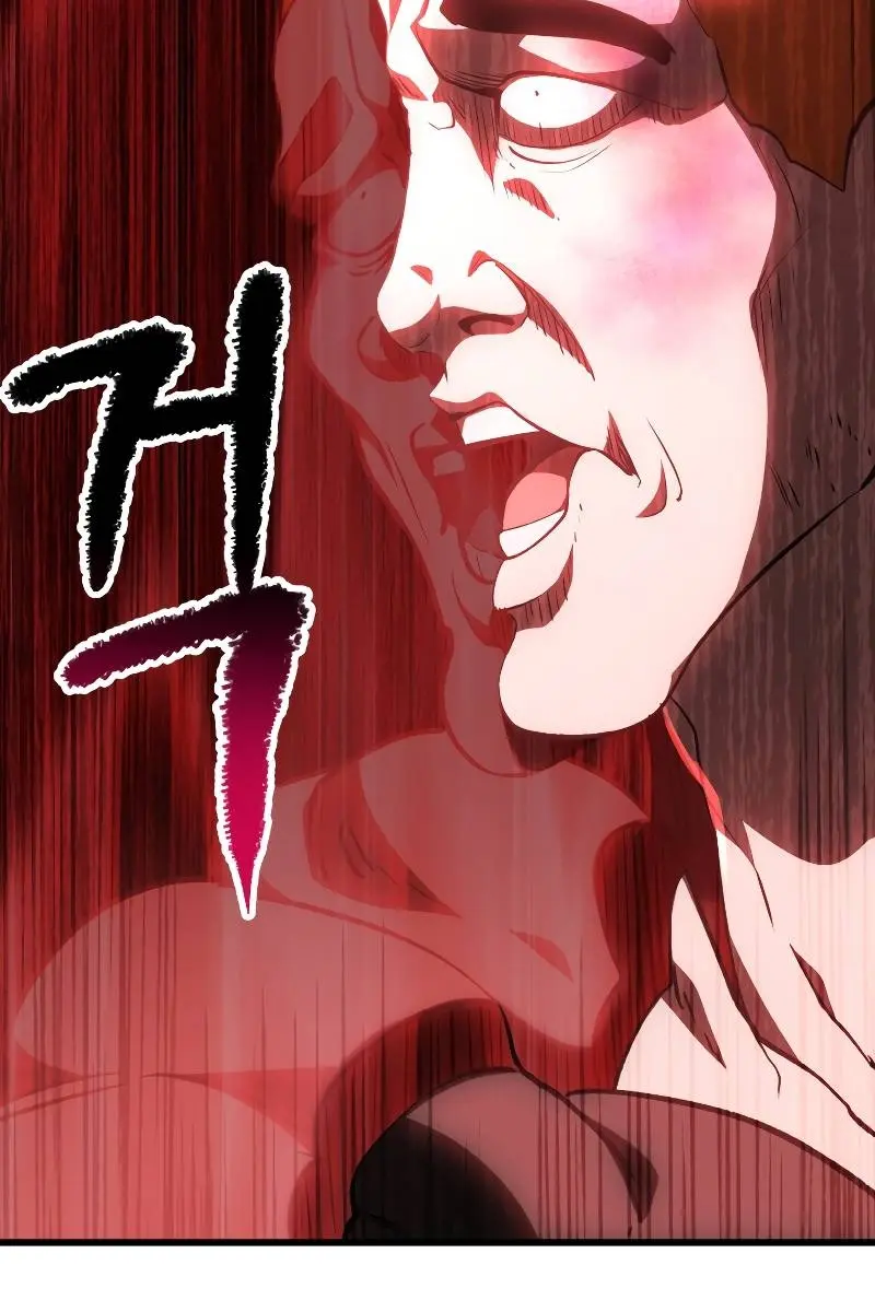 Latna Saga: Survival of a Sword King Chapter 152 Page 120