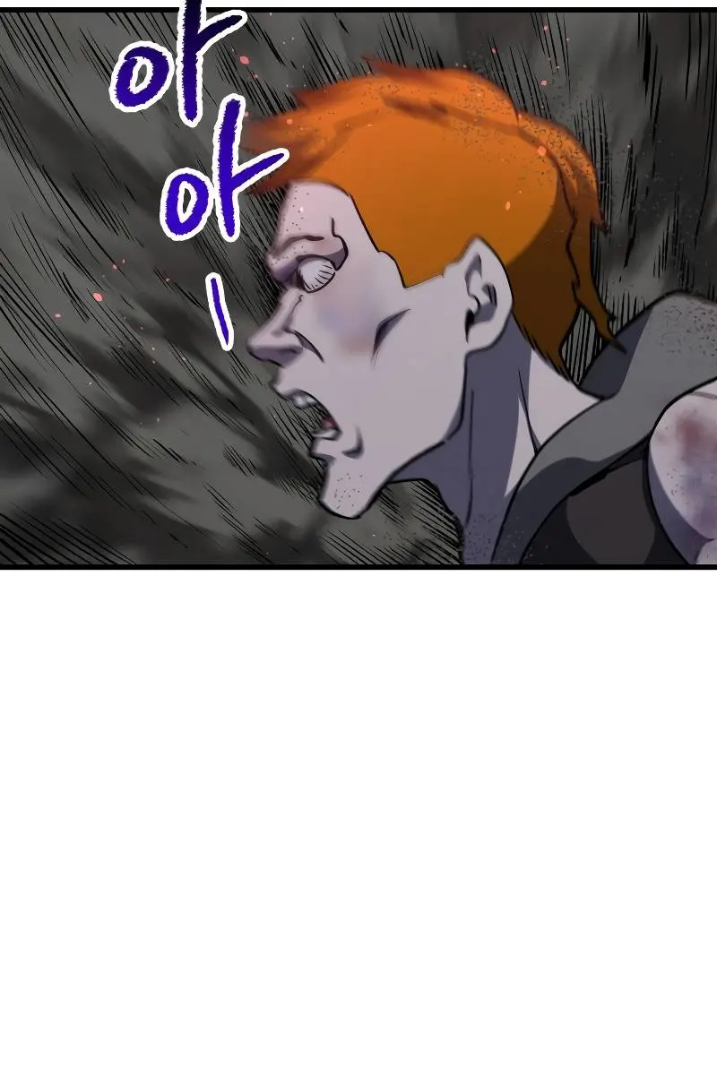Latna Saga: Survival of a Sword King Chapter 152 Page 124