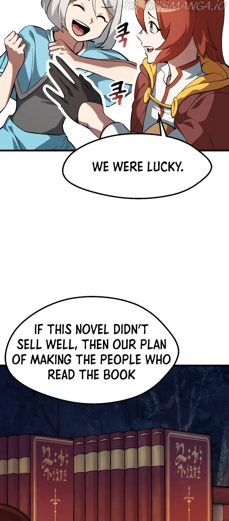Latna Saga: Survival of a Sword King Chapter 153 Page 39