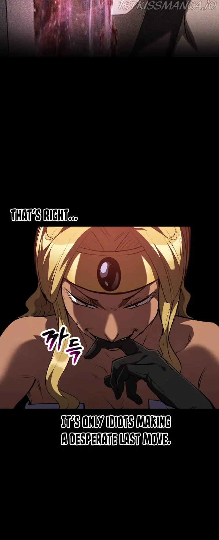 Latna Saga: Survival of a Sword King Chapter 153 Page 64