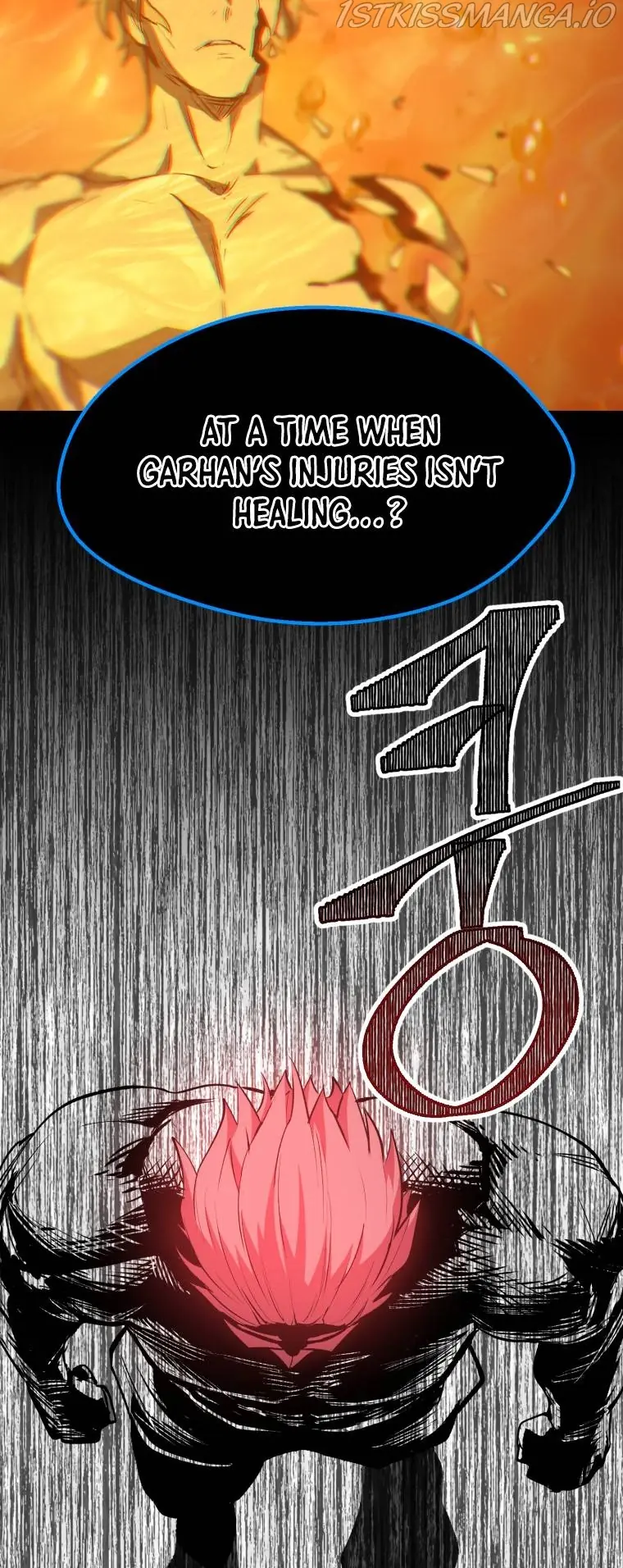 Latna Saga: Survival of a Sword King Chapter 153 Page 67